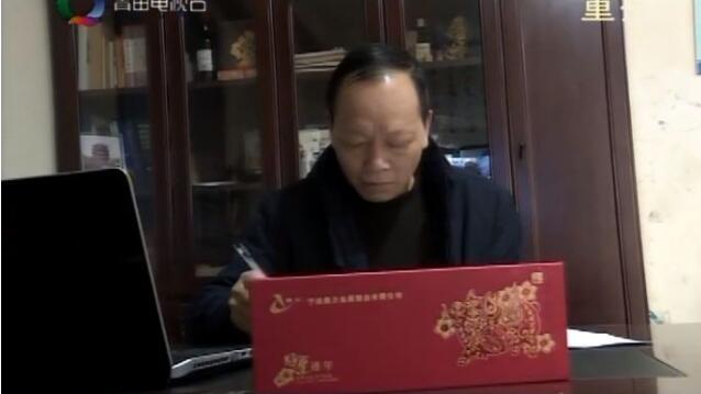 季永平:为实现青田阀门产业百亿产值目标贡献力量 季永平:为实现青田阀门产业百亿产值目标贡献力量