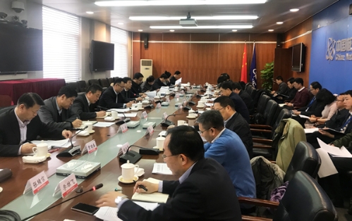 中核集团:强化政治担当压实责任 助力打赢脱贫攻坚战 中核集团:强化政治担当压实责任 助力打赢脱贫攻坚战