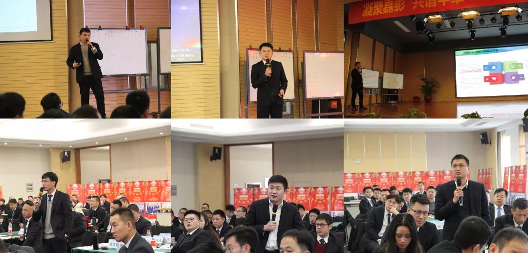 營銷培訓——產銷溝通 營銷培訓——產銷溝通