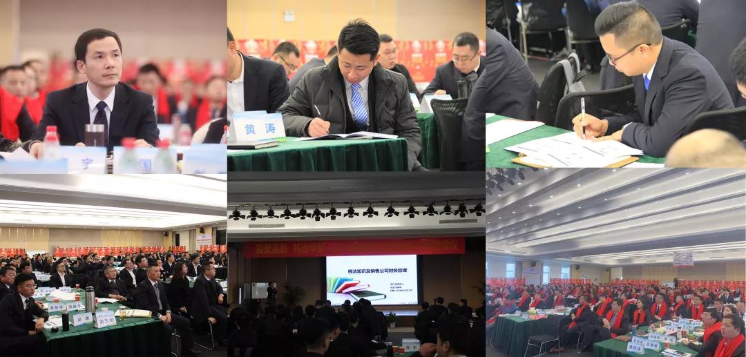 營銷培訓——學習 營銷培訓——學習