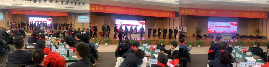 承諾兌現 承諾兌現