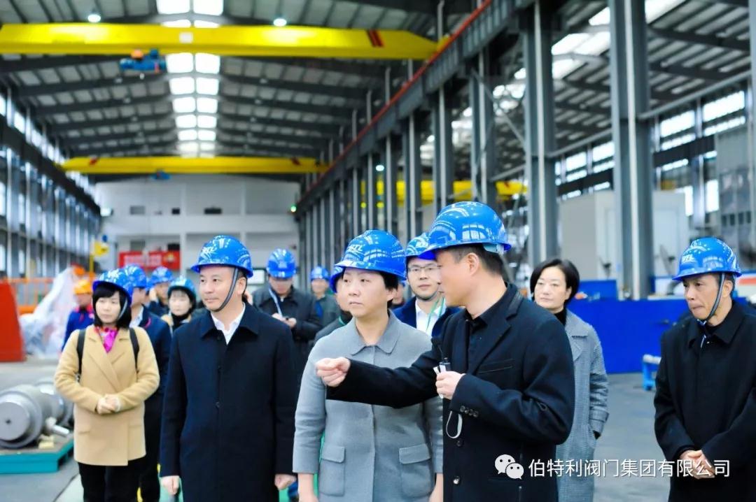 副省长王文序一行到伯特利调研品牌建设情况 副省长王文序一行到伯特利调研品牌建设情况