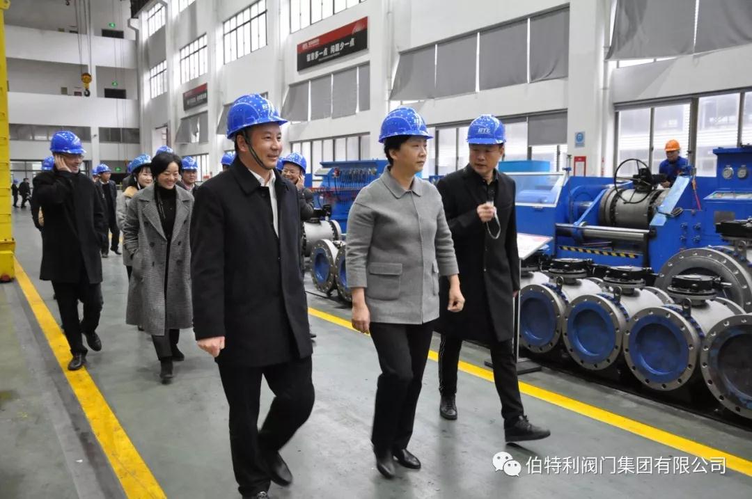 副省长王文序一行到伯特利调研品牌建设情况 副省长王文序一行到伯特利调研品牌建设情况