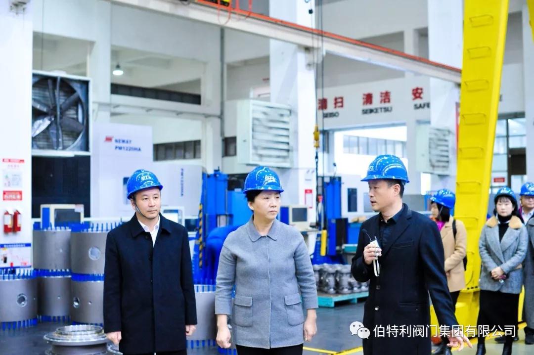 副省长王文序一行到伯特利调研品牌建设情况 副省长王文序一行到伯特利调研品牌建设情况