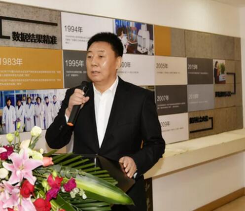西安市市场监管局党委委员张立邦出席并讲话 西安市市场监管局党委委员张立邦出席并讲话