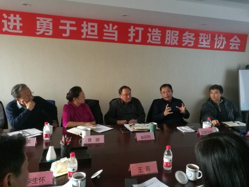 天然气液化装置专用设备国产化推进会在北京召开 天然气液化装置专用设备国产化推进会在北京召开
