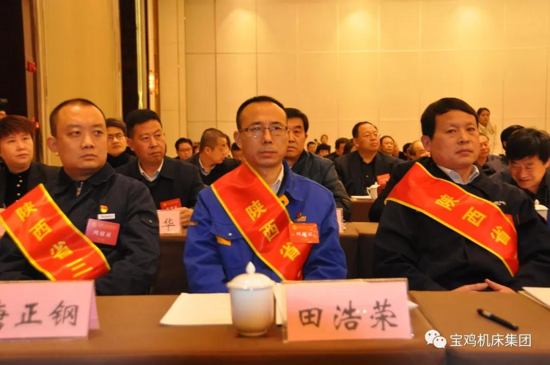 宝鸡机床集团智能机床研究所高级技师田浩荣荣膺“三秦工匠”称号 宝鸡机床集团智能机床研究所高级技师田浩荣荣膺“三秦工匠”称号