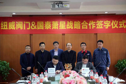 纽威董事长_纽威加工中心图片