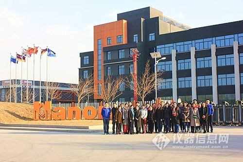 山东省饲料质量检验所专家莅临海能仪器产业园参观交流 山东省饲料质量检验所专家莅临海能仪器产业园参观交流