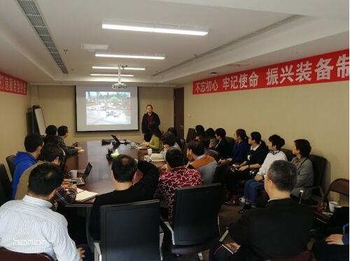中国通用机械工业协会泵业分会本部开展安全防火宣传培训 中国通用机械工业协会泵业分会本部开展安全防火宣传培训