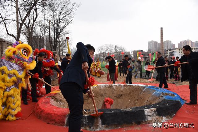 弘揚工匠精神 誠鑄百年品牌 蘭高·金都城開工奠基儀式盛大啟幕 弘揚工匠精神 誠鑄百年品牌 蘭高·金都城開工奠基儀式盛大啟幕