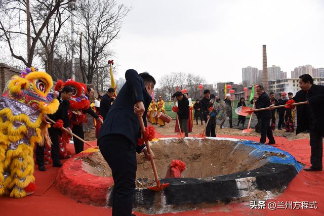 弘扬工匠精神 诚铸百年品牌 兰高·金都城开工奠基仪式盛大启幕