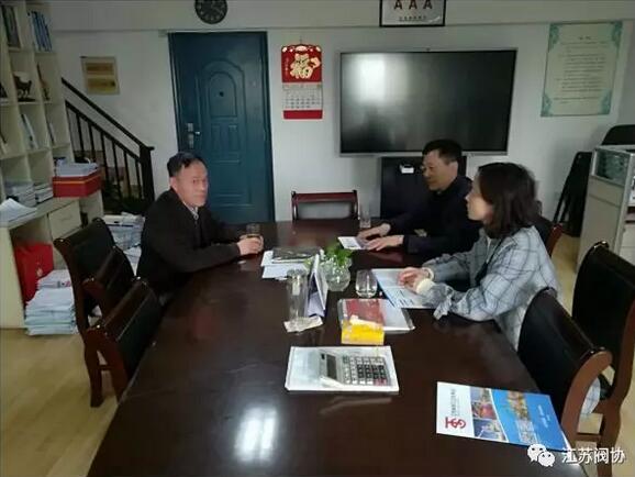 江苏阀协盛根林秘书长拜访江苏省铸造协会 江苏阀协盛根林秘书长拜访江苏省铸造协会