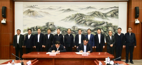 中核集团与宁夏签署战略合作协议 全力打赢脱贫攻坚战 中核集团与宁夏签署战略合作协议 全力打赢脱贫攻坚战