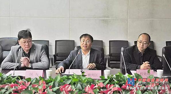 魏列江院长发言 魏列江院长发言