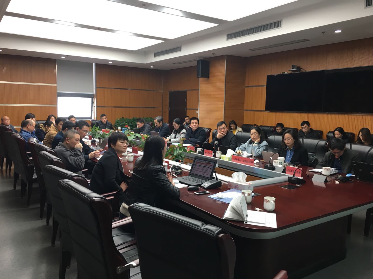 方圆检测集团召开2019年度质量技术工作会议 方圆检测集团召开2019年度质量技术工作会议