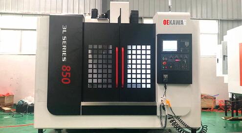 性能优良 精度持久 及川OMC-V850高速加工中心获用户好评 性能优良 精度持久 及川OMC-V850高速加工中心获用户好评