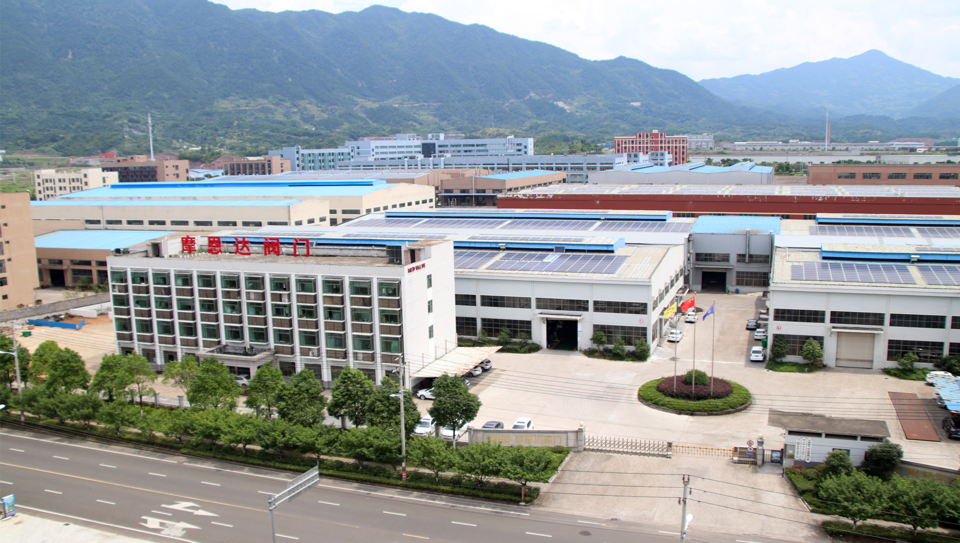 浙江摩恩达阀门有限公司获得固定球阀API 607防火证书 浙江摩恩达阀门有限公司获得固定球阀API 607防火证书