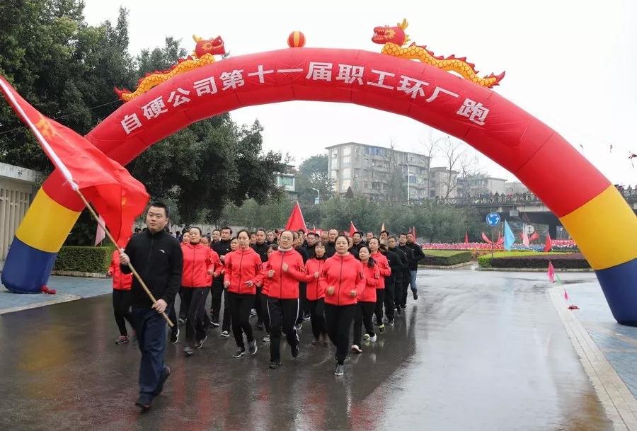 机关一联队 机关一联队