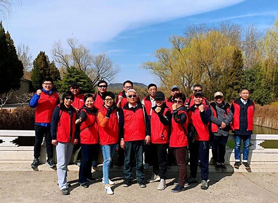 中国仪器仪表行业协会 昆明湖畔健步行 中国仪器仪表行业协会 昆明湖畔健步行