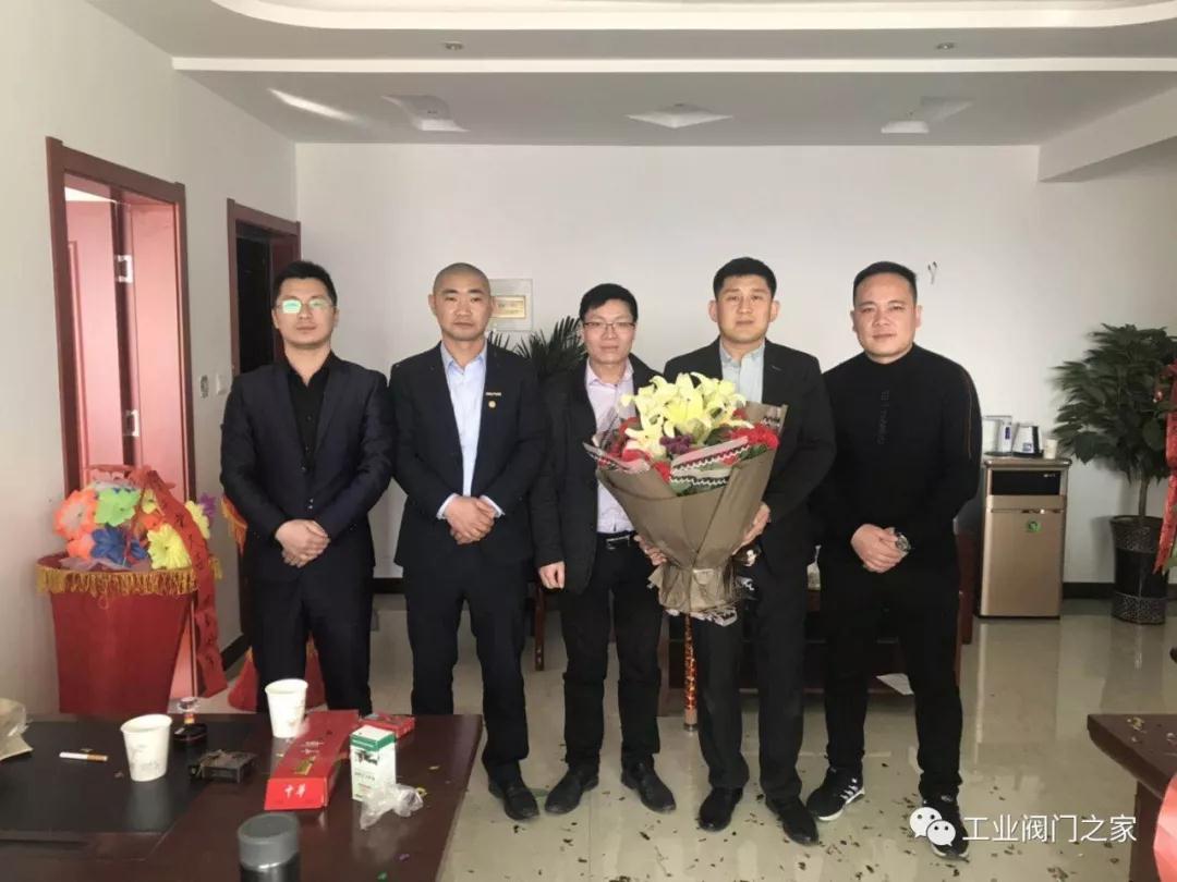 开业合影 开业合影