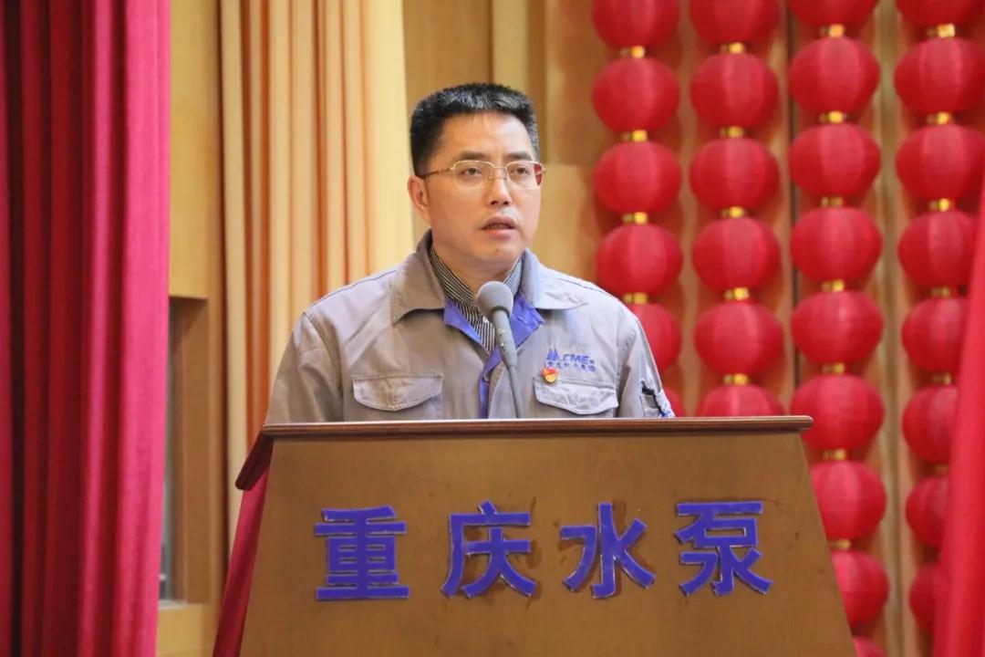 党委书记、董事长 李方忠 党委书记、董事长 李方忠