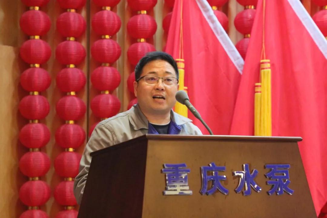 党委副书记、总经理 彭忠 党委副书记、总经理 彭忠