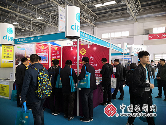 中国泵阀网应邀参加第十九届中国国际石油石化技术装备展览会 中国泵阀网应邀参加第十九届中国国际石油石化技术装备展览会