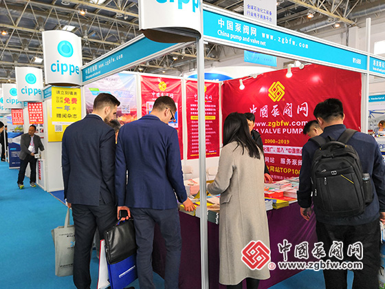 中国泵阀网应邀参加第十九届中国国际石油石化技术装备展览会 中国泵阀网应邀参加第十九届中国国际石油石化技术装备展览会