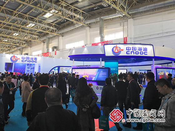 中国海油参加cippe2019第十九届中国国际石油石化技术装备展览会 中国海油参加cippe2019第十九届中国国际石油石化技术装备展览会