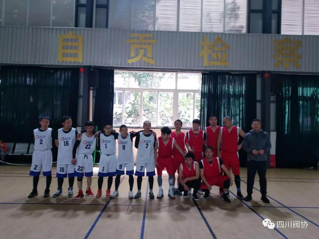 中寰流體籃球隊VS泰威爾籃球隊