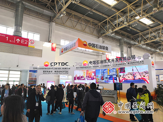 cippe2019第十九届中国国际石油石化技术装备展览会现场 cippe2019第十九届中国国际石油石化技术装备展览会现场