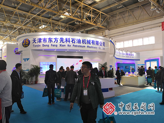 东方先科石油机械参加cippe第十九届中国国际石油石化技术装备展览会 东方先科石油机械参加cippe第十九届中国国际石油石化技术装备展览会