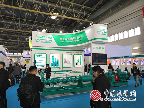 河北双佳泵业参加cippe第十九届中国国际石油石化技术装备展览会 河北双佳泵业参加cippe第十九届中国国际石油石化技术装备展览会