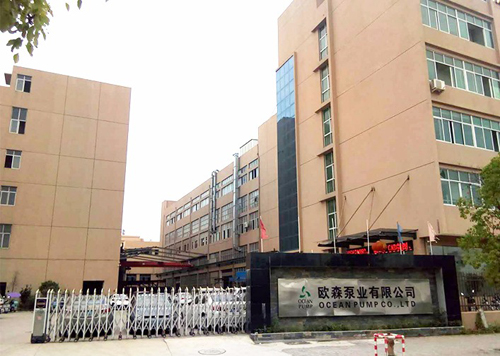歐森泵業大口徑長軸泵應用上海市政工程正式交付安裝使用