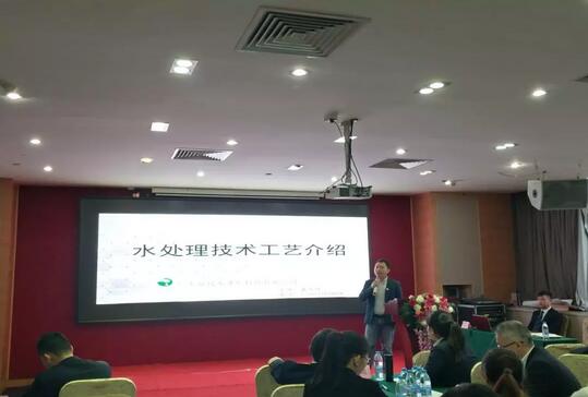 技術(shù)部滕部長，朱路昱講解《技術(shù)部常見問題》