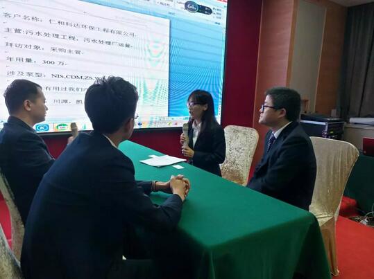 模擬唱標及情景模擬
