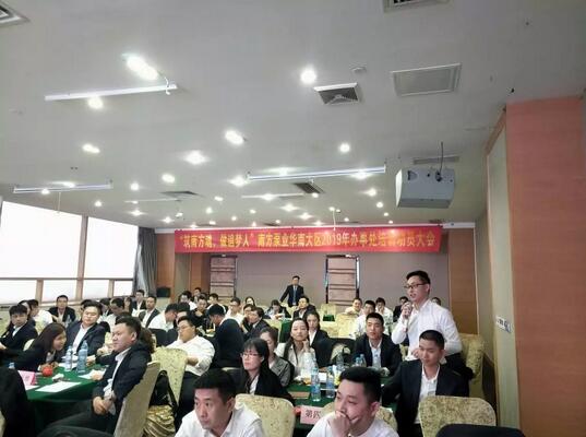 銷售案例的分享