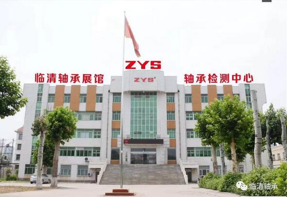 乌克兰外商来临清考察轴承企业! 乌克兰外商来临清考察轴承企业!