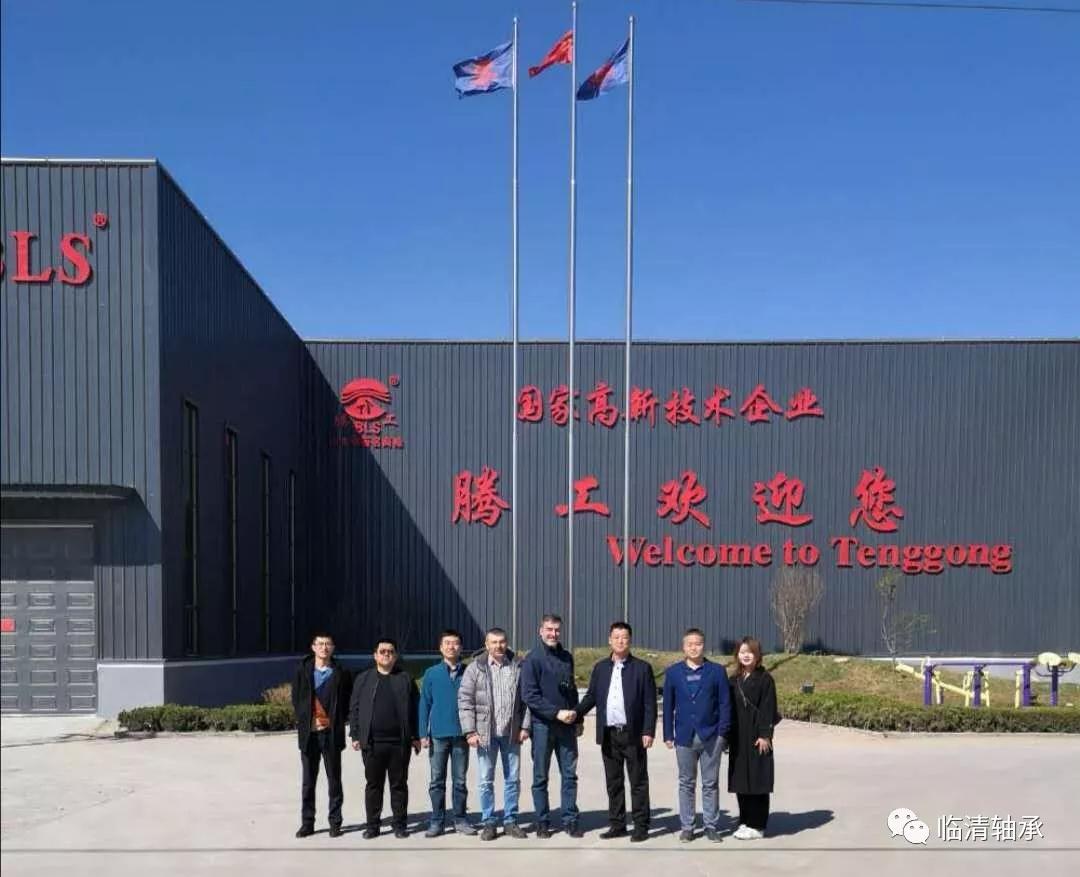 乌克兰外商来临清考察轴承企业! 乌克兰外商来临清考察轴承企业!