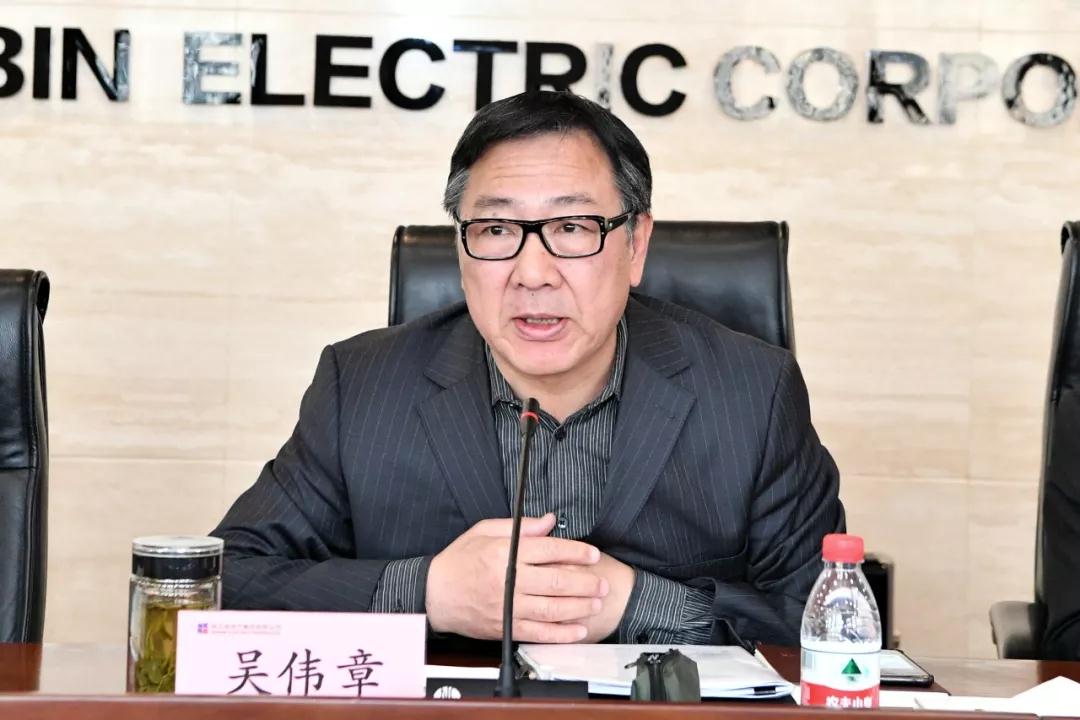 哈电集团召开月度工作例会为打赢“三大战役”强动力 哈电集团召开月度工作例会为打赢“三大战役”强动力