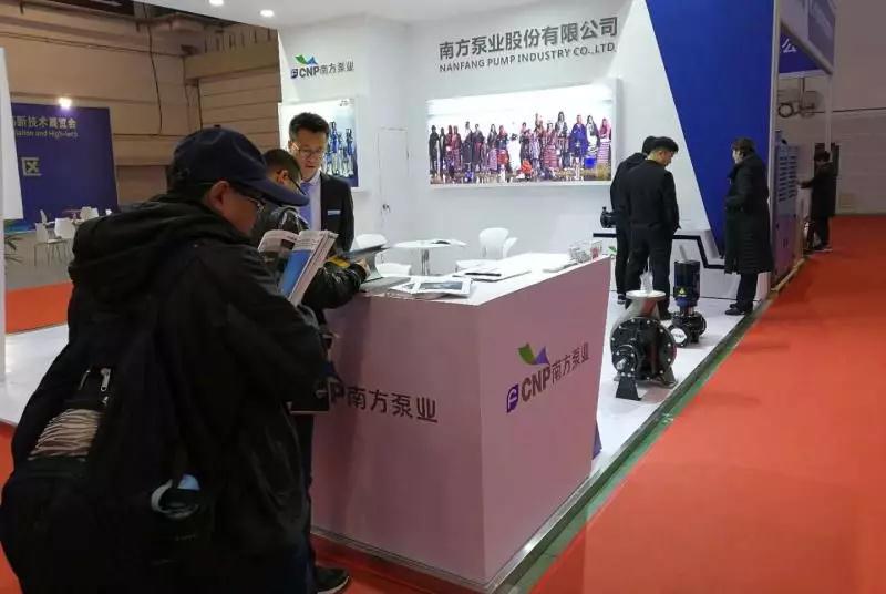 南方泵業亮相中國青島暖通展 南方泵業亮相中國青島暖通展