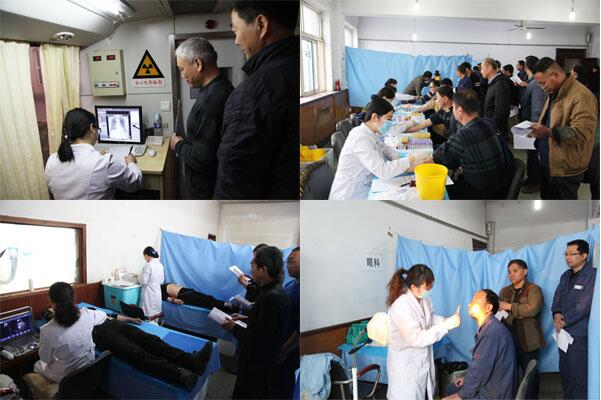 石工泵公司关爱员工健康进行时 石工泵公司关爱员工健康进行时