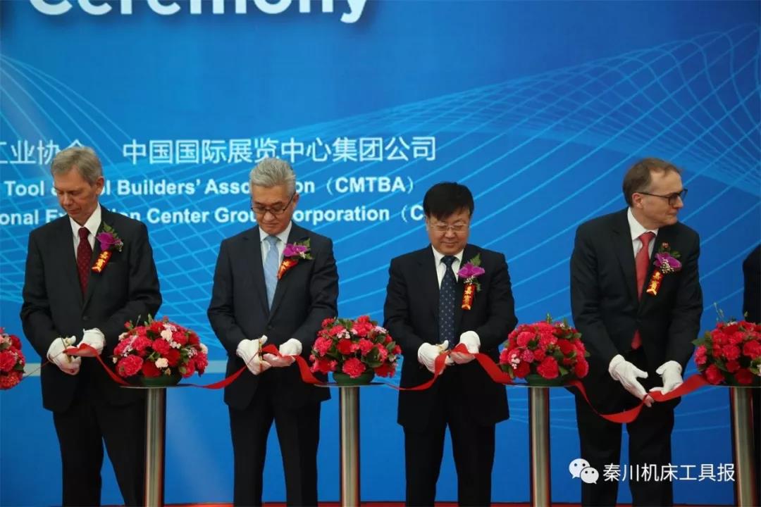 CIMT2019隆重开幕,秦川机床展品惊艳亮相! CIMT2019隆重开幕,秦川机床展品惊艳亮相!