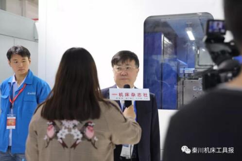 CIMT2019隆重开幕,秦川机床展品惊艳亮相! CIMT2019隆重开幕,秦川机床展品惊艳亮相!
