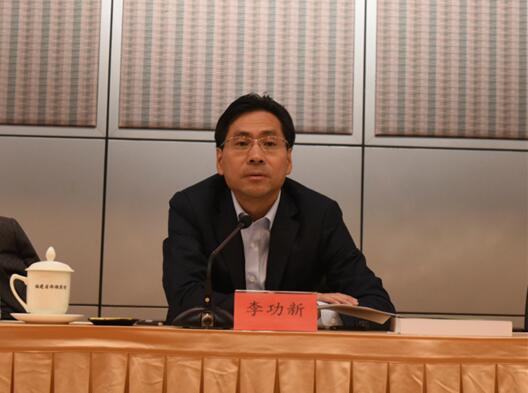新功集团董事长_新学期新目标手抄报