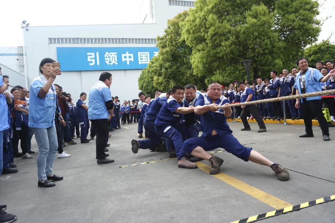 上海凱泉泵業第五屆運動會開幕啦！