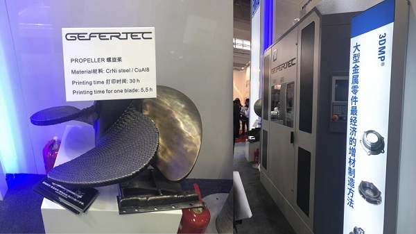 埃马克产品系列增至十大类 实力亮相CIMT2019 埃马克产品系列增至十大类 实力亮相CIMT2019