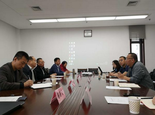 清华大学与洛阳轴研所专家考察西安市营商环境,与开发区洽谈合作 清华大学与洛阳轴研所专家考察西安市营商环境,与开发区洽谈合作