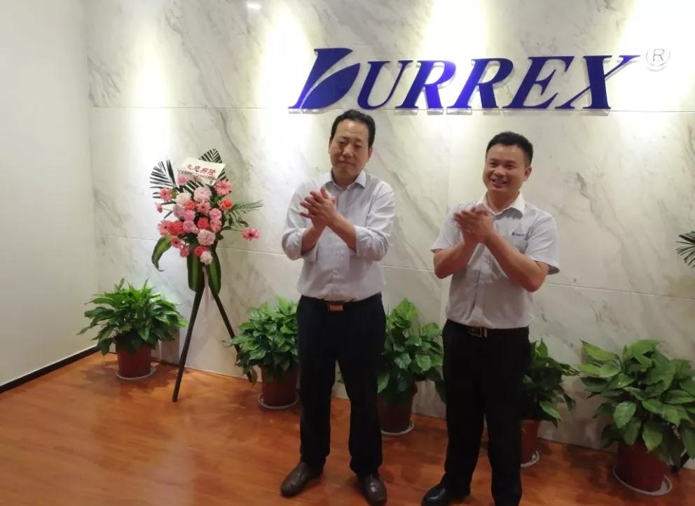 新起点·新征程 | 得利时泵业广州办事处乔迁新址 新起点·新征程 | 得利时泵业广州办事处乔迁新址